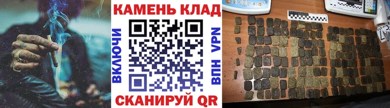 ГАШИШ VHQ  где купить наркоту  Долинск 