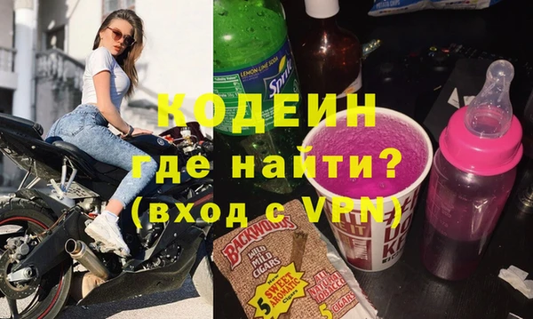 меф Семёнов