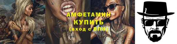 гашишное масло Горняк