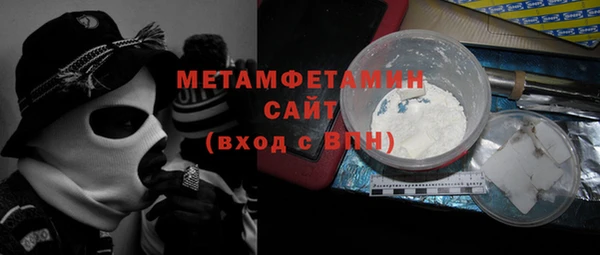 MESCALINE Волосово