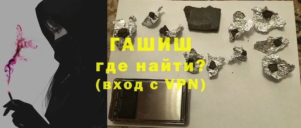 apvp Волоколамск
