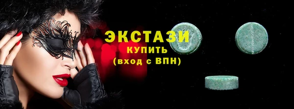 индика Верхнеуральск