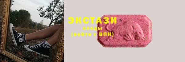 MESCALINE Волосово