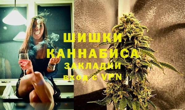 MESCALINE Волосово