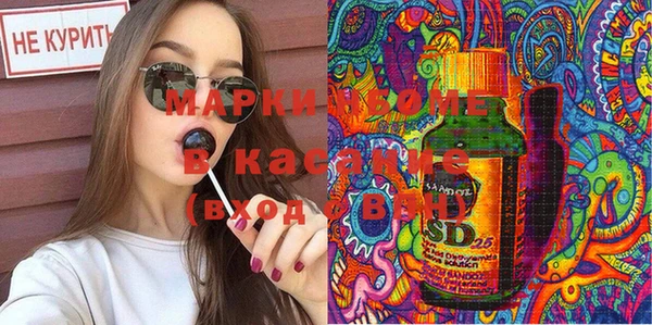 apvp Волоколамск