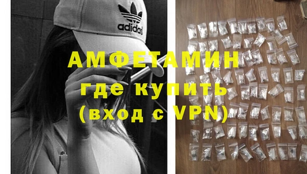 индика Верхнеуральск