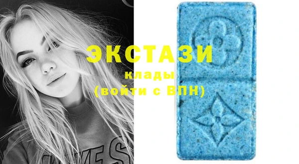 мет Володарск