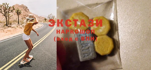 мдпв Горно-Алтайск