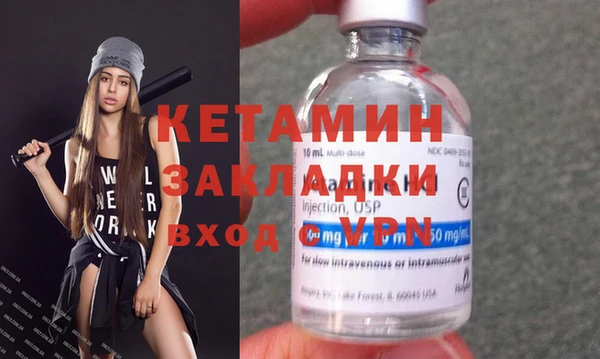 мдпв Горно-Алтайск