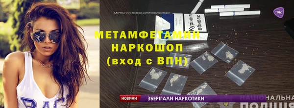 мдпв Горно-Алтайск