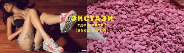 прущие крисы Вязники
